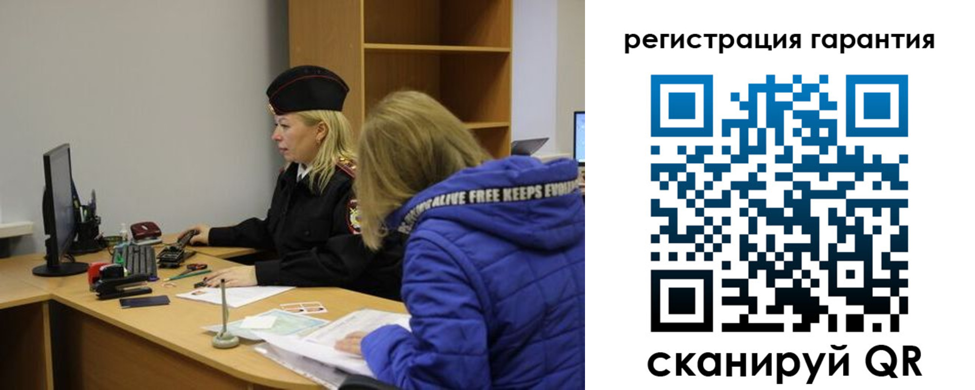 пропишу в квартире в Краснокамске